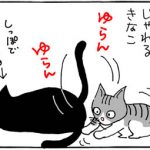 怒られても突進する子猫の4コマ猫漫画