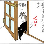 ドアを閉める猫の4コマ漫画