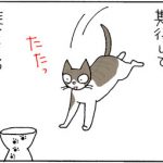 他の猫の食べ残しを狙う猫漫画
