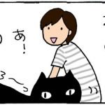 抱くと伸びるネコの4コマ猫漫画