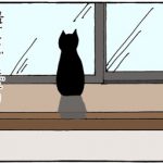 黒猫で遊ぶ4コマ猫漫画