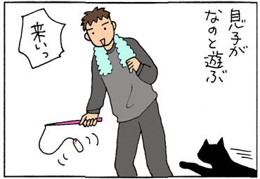 爪にやられる兄妹の猫漫画4コマ
