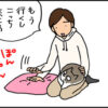 言う事を聞く猫と聞かない猫の4コマ猫漫画